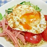 半熟目玉焼きの冷やし中華